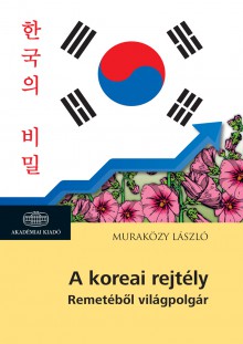 A koreai rejtély