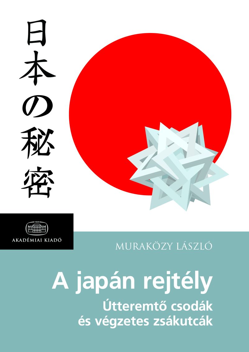 A japán rejtély