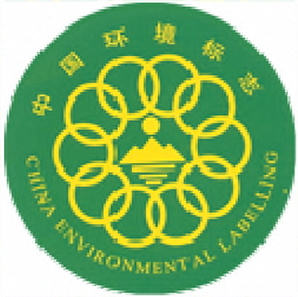 China Environmental Labeling logó China Environmental Labeling logó zöld körben sárga szimbólummal, kínai és angol feliratokkal.