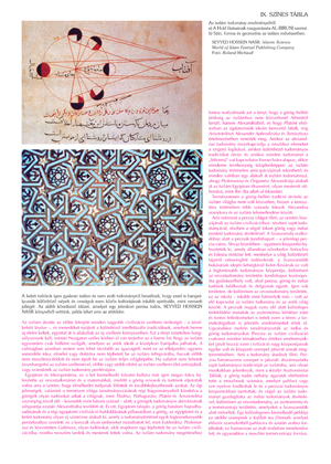 Iszlám tudomány és művészet: Hold fázisai és geometria Középkori iszlám ábra a Hold fázisairól és geometrikus művészeti minta