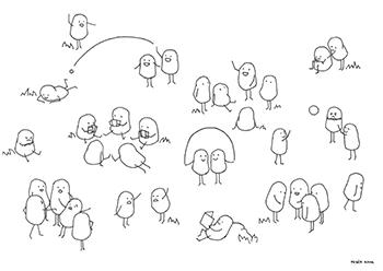 Egyszerű rajzolt figurák különböző tevékenységek közben Egyszerű rajzolt figurák különböző tevékenységek közben, mint labdázás, olvasás és beszélgetés. Felirat: Fejér Anna.